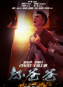 欧美一级大片免费观看